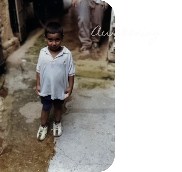child picture